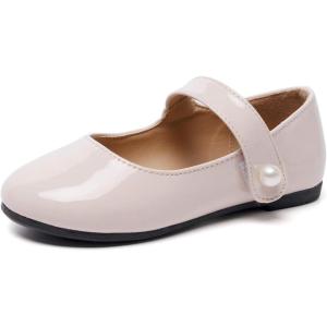 FUNKYMONKEY Toddler/Little Girl Mary Jane Dress Shoes Casual Slip on Ballet Flat(Nude)