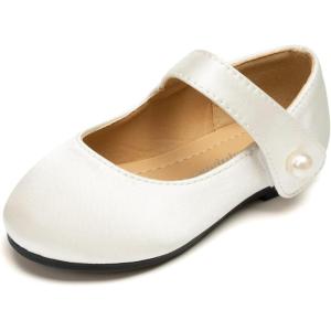 FUNKYMONKEY Toddler/Little Girl Mary Jane Dress Shoes Casual Slip on Ballet Flat(White Stain)